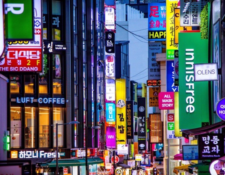 Passage d’Asie, de la Corée au Japon – Circuit individuel en 3* - 2