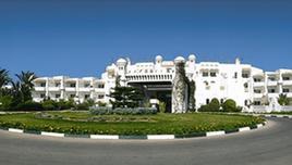 Hôtel El Mouradi Skanes 4* - 1