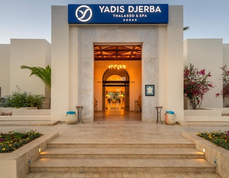 Hôtel Yadis Djerba 5* - Oleo Experience Family - Djerba, Tunisie - Image 2