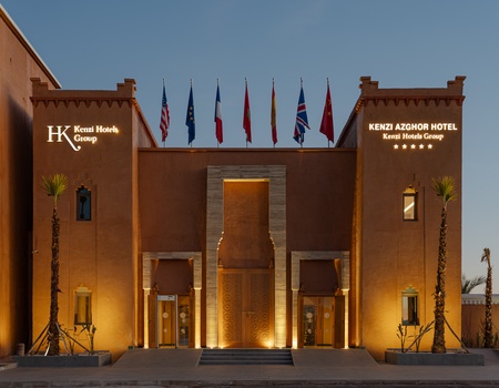 Kappa Club Kenzi Azghor 5* – Ouarzazate - 3