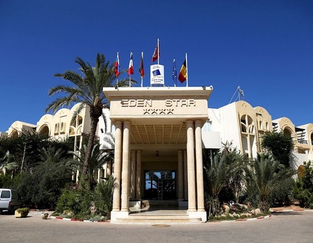 Hôtel Eden Star and Spa Zarsis 4* - 5