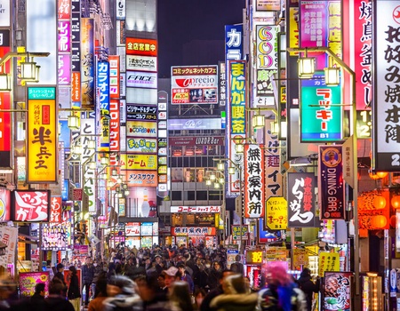 Séjour Tokyo avec Parc d’attraction au choix - 4