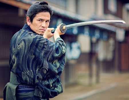 Circuit Sur les pas des Samouraïs - 1