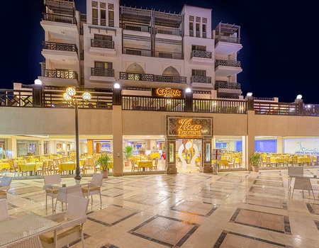 Ôclub Select Gravity Hôtel & Aquapark Resort Hurghada 5* - 4