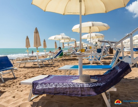 Hôtel Paradise Beach Resort 4* - 3