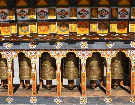 Festivals du Bhoutan, Tsechu de Bumthang - Népal, Bhoutan