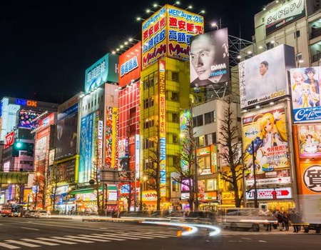 Japon Essentiel + Extension Tokyo - 1