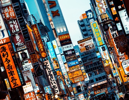 Circuit individuel: Monts et mers veillent en 3*ou 4* - 2