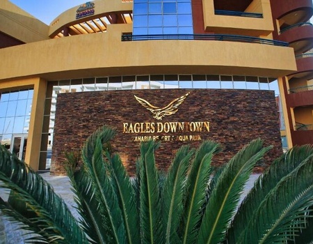 Eagles Downtown Aqua Park 4* - 2