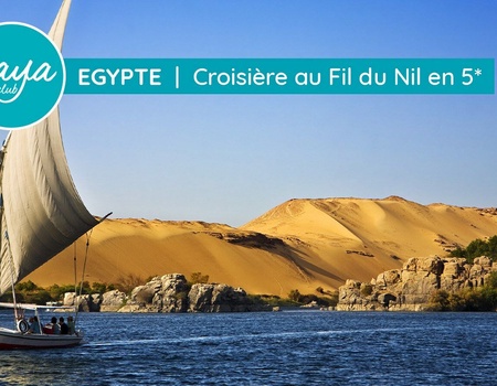 Naya Découverte au Fil du Nil en 5* (NL) et 7 Nuits au Naya Jasmine Palace à Hurghada - 15J/14N - 2027 - Louxor, Egypte - Image 1