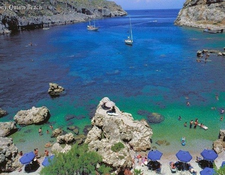 Hôtel Cathrin 4* - 5