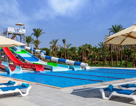 Hôtel Xperience Kiroseiz Premier 5* - Sharm el Sheikh, Egypte - Image 2