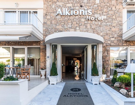 Hôtel Alkyonis Hotel 3* - 2