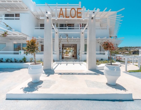 Hôtel Aloe Rhodes (Adults Only +18) 4* - 5