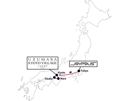 Japon Fun - Circuit individuel avec activités incluses - Osaka, Japon - Image 2