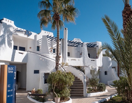 TUI Sélection Hôtel Fiesta Beach 4* - 4