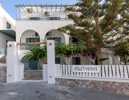 Hôtel Iris Boutique 3* - Santorin (île de), Grèce - Image 2