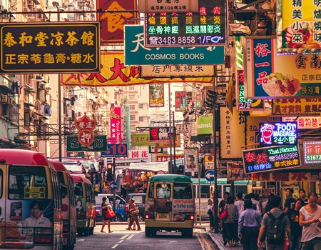 City Trip à Hong-Kong