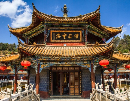 Circuit Du Nord Vietnam jusqu'à Shangri-La au Yunnan chinois - 1