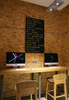 Rove Downtown 3* - 5