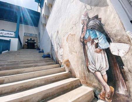 Hôtel Medina Diar Lemdina 4* - 2