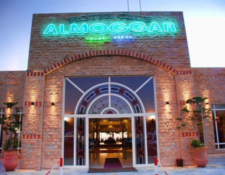 Hôtel Club Almoggar Garden Beach 3* - 2