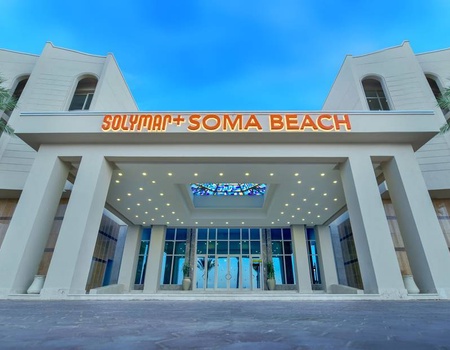 Hôtel Jaz Soma Beach 4* - Hurghada, Egypte - Image 3
