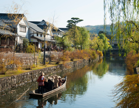 Circuit Grand Tour du Japon, Hiroshima, Alpes Japonaises et Capitales - 3
