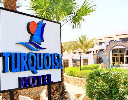 Hôtel Turquoise Beach 4* - Sharm el Sheikh, Egypte - Image 2