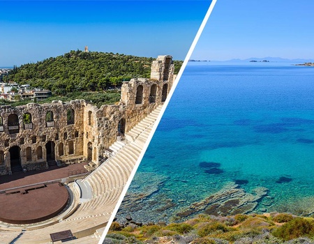 Combiné Athènes / Îles de Paros Grèce 8 jours - 7 nuits - 1