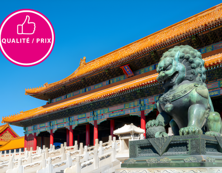 Circuit Les Trois Royaumes de Chine - 1