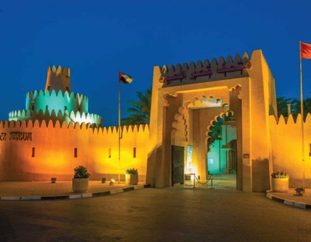 Emirats-Oman GIR: Du modernisme aux traditions - Emirats Arabes Unis, Moyen Orient  - Image 4