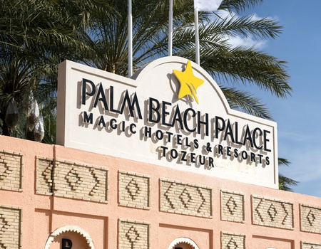 Hotel Magic Life Palm Beach Palace Tozeur - Tozeur, Tunisie - Image 1