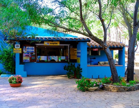 Camping Selema, 3* - 3