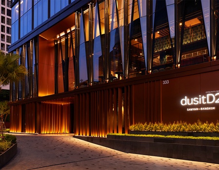 dusitD2 Samyan Bangkok 4* by Ôvoyages - 4