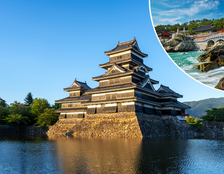 Circuit Du Japon à la Corée, Au Rythme des Traditions - 1