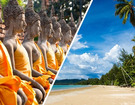 Circuit Essence de Thaïlande et plage : Ôclub Experience Khao Lak Emerald Resort 4* - 1