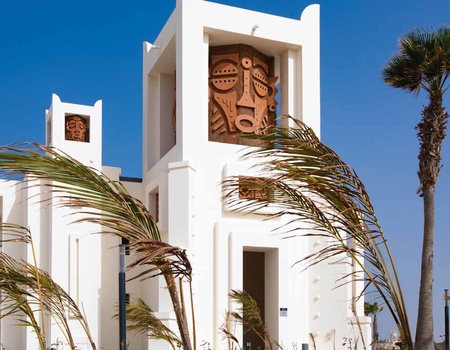 Hôtel Riu Palace Santa Maria 5* - 4