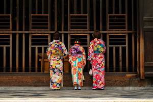 Japon Intimiste - 2