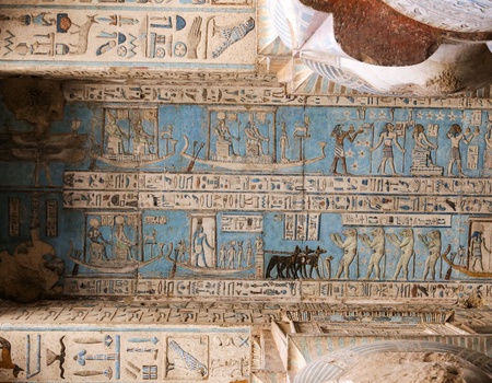 Circuit L'Odyssée des Pharaons - 11J/10N - 2026 - 4