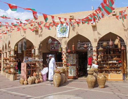 Splendeurs du Sultanat d'Oman 3/4* 9J/7N - 2025 - 5