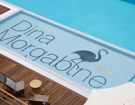 Hôtel Dina Morgabine Saint Gilles by Ôvoyages 3* - 2