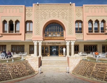 Hôtel Palm Beach Palace Tozeur 5* - 2