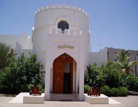 Circuit Oman: Le Complet - 5