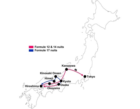 Le Japon sous toutes ses formes : Circuit individuel en 3* - Hiroshima, Japon - Image 2