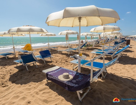 Hôtel Paradise Beach Resort 4* - 5