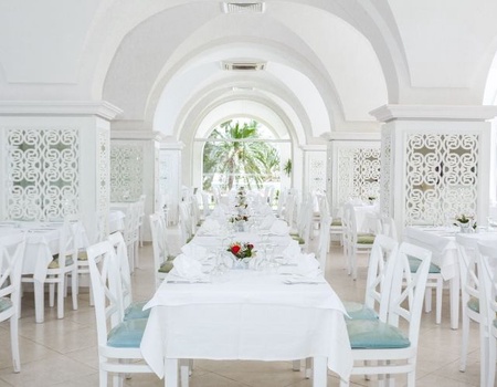 Hôtel Occidental Sousse Marhaba 4* - 4