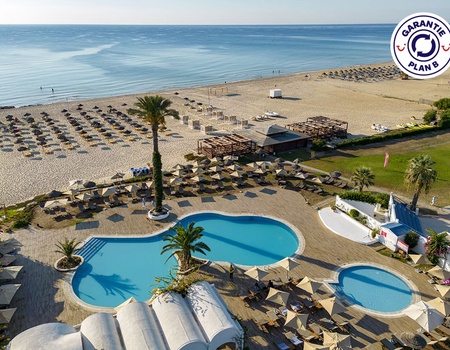 Club Lookéa Salammbo Hammamet 4* - 1