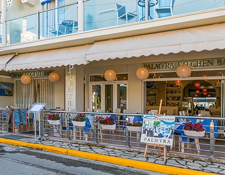 Hôtel Palotel 3* - Corfou (île de), Grèce - Image 1