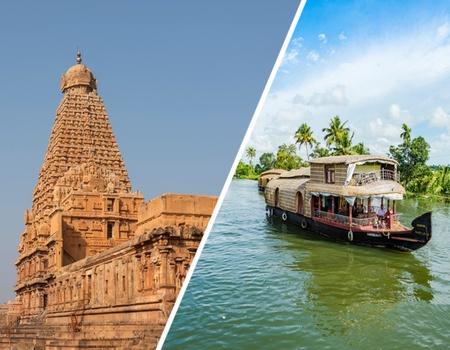 Ôcircuit Essentiel  - Inde du Sud, temples sacrés et lagunes du Kerala - Chennai, Inde - Image 1